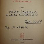 Rákos Sándor: A tűz udvarában. Versek [1957] WEÖRES SÁNDOR RÉSZÉRE DEDIKÁLT ELSŐ KIADÁS fotó