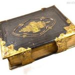 MÁR - MÁR KÓDEX MÉRETŰ ANTIK XIX. SZÁZADI NAGY CSALÁDI BIBLIA BRONZ CSATOKKAL X fotó