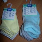 Új, 5 pár kb. 0-6 hó zoknik fotó