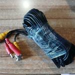 Előre szerelt kamera kábel 15m BNC + táp, fekete fotó