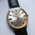 Szép elegáns ritka CORTÉBERT a 60-as évekből! fotó