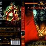 Evil Dead 3: A sötétség serege beszerezhetetlen szinkronizált változat fotó