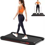 Sperax Rezgő Funkciós Sétapad - Bluetooth, APP, távirányító - 0, 3-6 km/h fotó