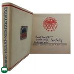 Kós Károly: Varjú-nemzetség Budai Ilona népdalénekes részére (1934) DEDIKÁLT ERDÉLYI SZÉPMÍVES CÉH fotó