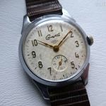 Szép elegáns ritka Petrodvoreci SZTART az 50-es évekből! fotó