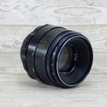 Helios-44-2 58mm 1: 2 objektív - M42 csatlakozással fotó