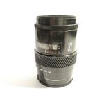 Minolta AF f3, 5-4, 5/35-105 - Sony A fotó