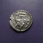 II. András denár ÉH.338 VAT-11/6 fotó