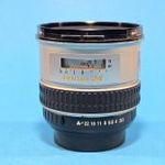 Smc pentax fa 2/24mm objektív if al fotó