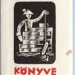Szikora Antal (1916-1944), ex libris grafika, Márthák könyve, 8, 5x5, 2 cm. fotó