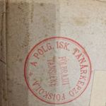 Antik térkép grafikák fotó