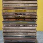 19.sz. CD-CSOMAG - VILÁGZENE (20 CD) fotó