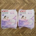 2 nagy csomag melltartó betét szoptatáshoz fotó