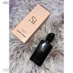 Armani Sí Intense női parfüm. fotó