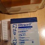 DSC PC585H riasztóközpont és tartozékai, akkumulátor külső sziréna eladó fotó