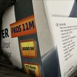 Bontatlant olajradiátór (elektromos, 11 tag, max 2000W) fotó