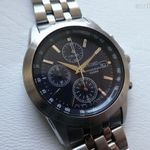 Gyönyörű elegáns ritka acél SEIKO Q. Chronograph 100M a 2000-es évekből! 2010! fotó
