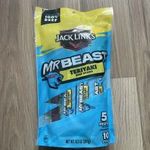 Mr.Beast Jacklinks Teriyaki marhahúspálcikák fotó