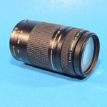 Canon ef 75-300mm II usm objektív 75-300 fotó