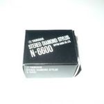 Még több lemezjátszó tű vásárlás