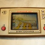 Űrbázis kvarcjáték Hibás fotó