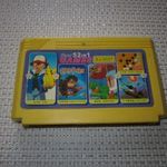 Régi Nintendo sárga kazetta - 52 in 1 fotó