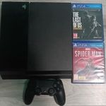PS4 500gb +3 Db Lemezes játék fotó