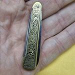 Szép régi bicska fotó