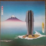 Camel – Nude (LP / JAPAN / 1981) fotó