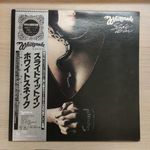 Whitesnake Slide It In 32AP 2681 fotó