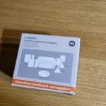 XIAOMI Okosotthon kezdőcsomag fotó