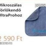 Tupperware Mikrószálas Törlőkendő UltraPro -hoz fotó