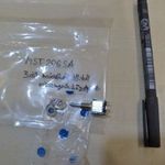 MST 206 SA - 1 db fotó