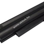 Erős helyettesítő akku Acer AO532h-2Db fotó