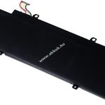 Helyettesítő Dell akku típus Y07HK fotó