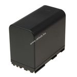 Helyettesítő akku Canon UC-V20Hi 6600mAh fotó