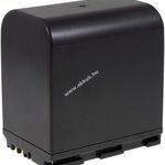 Helyettesítő akku Canon FVM10 4500mAh fotó