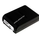 Helyettesítő akku Videokamera Panasonic NV-RX1 2100mAh fotó