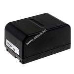 Helyettesítő akku Panasonic NV-S99 4200mAh fotó