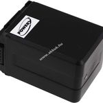 Helyettesítő akku Panasonic HDC-TM700 fotó