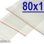 Simítózáras (PE) tasak, 80x120mm, 100db - MENNYISÉGI KEDVEZMÉNY ELÉRHETŐ! fotó