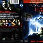 Az utolsó ház balra nem kapható ritkaság fotó