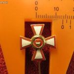 MAGYAR KÖZTÁRSASÁGI ÉRDEMREND 1946 MINIATŰR JELVÉNYE kiv fotó