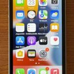 iPhone 5S -- egy igazi ékszer -- eredeti dobozával -- független -- 1 Ft-ról -- NMÁ -- ajándék tokkal fotó