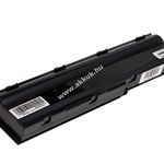 Helyettesítő akku AJP M540G fotó