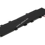 Helyettesítő akku Asus F402C fotó