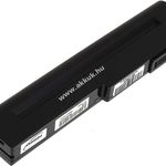 Helyettesítő akku Asus M51V fotó