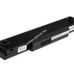 Helyettesítő akku Asus típus 70-NRQ2B3000Z fotó