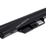Helyettesítő akku HP/Compaq típus HSTNN-I64C-5 14, 4V 75Wh fotó