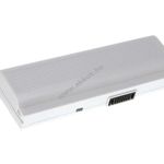 Helyettesítő akku típus 870AAQ159571 7800mAh fehér fotó